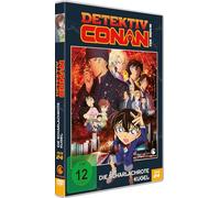 Detektiv Conan - 24. Film: Die scharlachrote Kugel - DVD