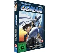 Detektiv Conan: Das verlorene Schiff im Himmel - 14.Film - [DVD]