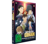 Detektiv Conan: Das Verschwinden des Conan Edogawa - DVD - Die zwei schlimmsten Tage seines Lebens
