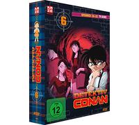 Detektiv Conan - Die TV-Serie - DVD Box 6 (Episoden 156-182) [1996]