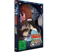 Detektiv Conan - Episode ONE - Der geschrumpfte Meisterdetektiv - DVD (Limited Edition): Deutsch
