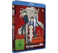 Detektiv Conan: The Special - Das scharlachrote Alibi [Blu-ray] [Region B] [2021]