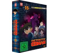 Detektiv Conan - TV-Serie - DVD Box 15 (Episoden 384-409) (5 DVDs): Deutsch