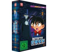 Detektiv Conan - TV-Serie - DVD Box 2 (Episoden 35-68) [1996]