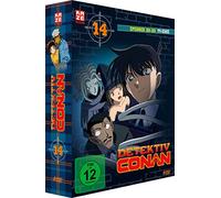 Detektiv Conan - TV-Serie - Vol.14 - [DVD]