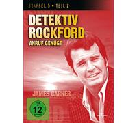 DETEKTIV ROCKFORD - ANRUF GEN [DVD]