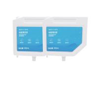 Detergent,Compatible for Dreame, L10s Ultra/L10 Ultra Vacuum Cleaner Fluid Accessories 300ml Cleaning Solution Liquid(300ml 2PCS)