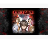 Determination (Blood | Judgment)