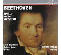 Detlef Kraus - Beethoven: Oeuvres pour piano