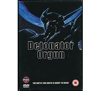 Detonator Orgun [DVD]