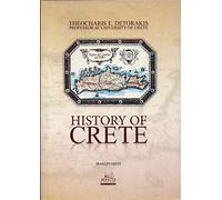 Detorakis Theoharis - Istoria tis Kritis (History of Crete in English langauge)