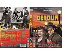 Detour (1945) Crime Revelry... Violence!! / NEW DVD - NTSC, All Region ( Registered Airmail ) STARVISION