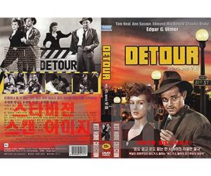 Detour (1945) Crime Revelry... Violence!! / NEW DVD - NTSC, All Region ( Registered Airmail ) STARVISION