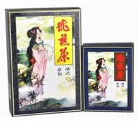 Detox Tea for Men and Women, Chinese Slimming Tea Lose Weight Dieters, Slimming Oolong Version Tea Bags (40bag/2 box)