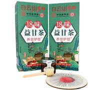 DETOX TEA - Liver Cleanse Detox and Repair, Detox and Repair Herbal Drink, Chinese Tea for Liver Support, Hangover Cure, Dandelion Wolfberry Extract -2 Boxes 60 Bags, Honey, Honey Dipper, Tea Coaster