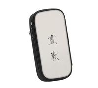 DETPWVWB Retro Classic Chinese Literature Pencil Case - Large Capacity Canvas Stationery Box for Students and Artists(Style 13)
