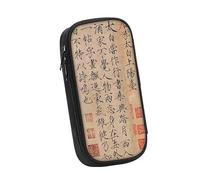 DETPWVWB Retro Classic Chinese Literature Pencil Case - Large Capacity Canvas Stationery Box for Students and Artists(Style 6)