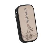 DETPWVWB Retro Classic Chinese Literature Pencil Case - Large Capacity Canvas Stationery Box for Students and Artists(Style 5)