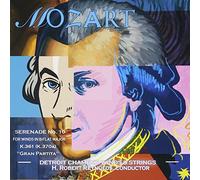 Detroit Chamber Winds and Strings - Mozart: Serenade No. 10