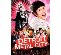 Detroit Metal City [DVD] [Region 1] [US Import] [NTSC]