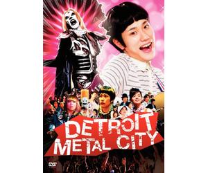 Detroit Metal City [DVD] [Region 1] [US Import] [NTSC]