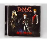 Detroit Metal City/N - Maou/Raspberry Kiss-for the M