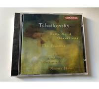 Suite No 4 (CD) Album (US IMPORT)
