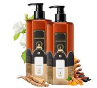 Detroitrain Fragrant Nourishing Shampoo, Amino Acid NourishingShampoo,Volumizing, Long Lasting Scent, Moisturizing for All Hair Types (2 Pcs)