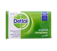 Dettol Original Anti-Bacterial Soap Germ Protection Skincare - 165G