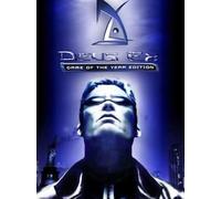 Deus Ex Classic Collection (PC) - Steam Key - GLOBAL