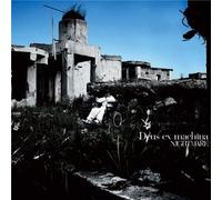 DEUS EX MACHINA(+DVD)(TYPE A)