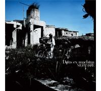 DEUS EX MACHINA(+DVD)(TYPE B)