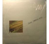 DEUTER - nirvana road LP