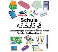 Deutsch-Kurdisch Schule Zweisprachiges BildwAr. Carlson, Carlson<|