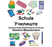 Deutsch-Mazedonisch Schule Zweisprachiges Bildw. Carlson, Carlson<|