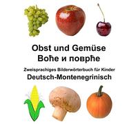 Deutsch-Montenegrinisch Obst und GemA14se Zweisp. Carlson<|