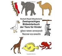 Deutsch-Nepali (Nepalesisch) Zweisprachiges Bil. Carlson, Carlson<|