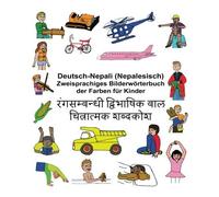 Deutsch-Nepali (Nepalesisch) Zweisprachiges BilderwArterbuch der Farben fA14r<|