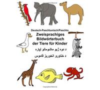Deutsch-Paschtunisch/Paschto Zweisprachiges Bil. Carlson, Carlson<|