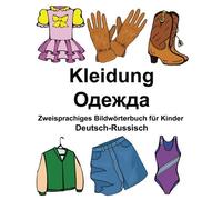 Deutsch-Russisch Kleidung Zweisprachiges BildwA. Carlson<|