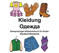 Deutsch-Russisch Kleidung Zweisprachiges BildwA. Carlson<|
