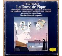Deutsche Grammophon - 2740 176 Stereo - Tchaïkovsky - La Dame de Pique - Orchestre National de France - Mstislav Rostrepovitch - Coffret (box) de 4 LP + Livret de 42 pages - (Vinyles et non C.D).