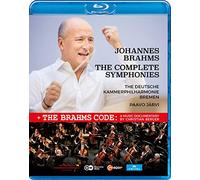 Brahms: Complete Symphonies [Deutsche Kammerphilharmonie Bremen; Paavo Järvi] [C Major Entertainment: 735004] [Blu-ray]