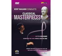 Deutsches Symphonie-Orchester Berlin - Kent Nagano Conducts Classical Masterpieces: Volume 5 - Bruckner [DVD] [2007] [NTSC]