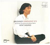 Deutsches Symphonie-Orchester Berlin (or - Bruckner: Symphony No. 6