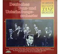 Deutsches Tanz- Und Unterhaltungsorchester - Deutsches Tanz- Und Unterhaltungsorchester