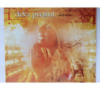 Deva Premal - Dakshina