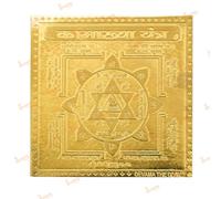DEVAMA THE DIVINE Kamiya Kamakhya MATA Yantra in Pure Copper | Powerful Tantric Protection & Energy Yantra | Sacred Spiritual Tool for Worship, Vashikaran, Meditation & Home Vastu - 3x3 inch