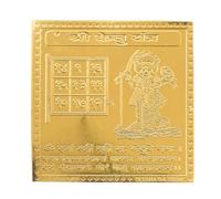 DEVAMA THE DIVINE Ketu Yantra in Pure Copper | Vedic Astrology Remedy for Ketu Dosha & Spiritual Growth | Energized Sacred Geometry for Puja, Meditation & Vastu - 3x3 inches