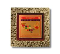Devama The Divine Shri Budh Yantra - Unlock Wisdom, Intelligence & Prosperity